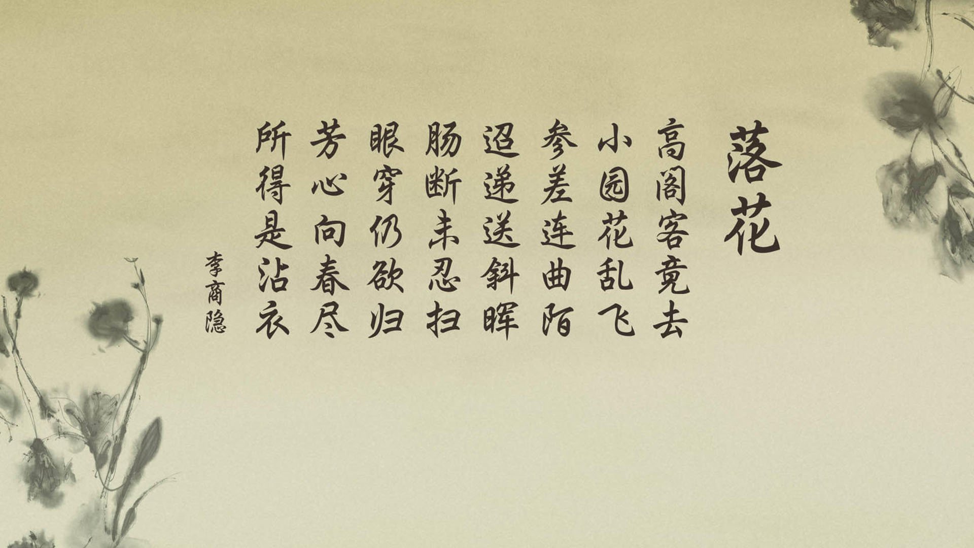 真丝面料服装图片欣赏(真丝面料知识大全详细介绍)